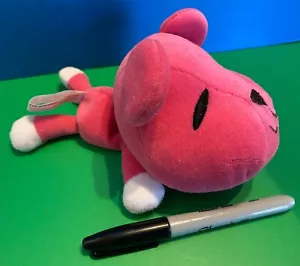 The Cutest Japanese RARE VINTAGE DARK PINK 7,5" POST PET PLÜSCH - Versand kostenlos - Bild 1 von 1
