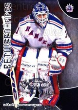 2001-02 Between the Pipes All-Star Fantasy #77 Vitali Yeremeyev