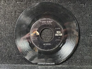 Jim Reeves It Hurts So Much/Blue Side Of Lonesome 45 Record Tested Plays - Picture 1 of 2