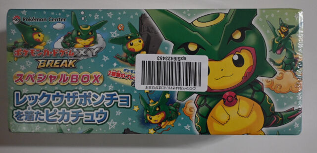 Pokemon Trading Card Game - Pokemon XY - Collection Y - Complete Box - -  Solaris Japan