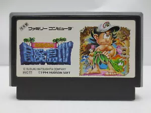 Takahashi Meijin no Boukenjima IV 4 Nintendo Famicom Cartridge ONLY Japan F/S - Picture 1 of 10