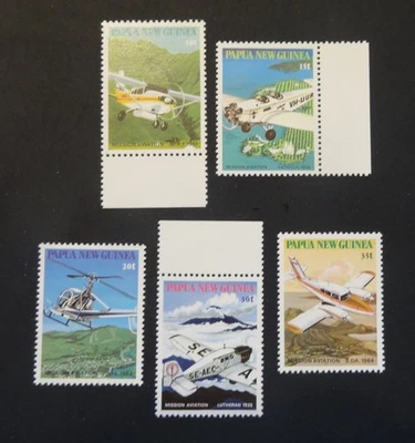 PAPUA NEW GUINEA #540-44, Missionary Aviation - MNH/OG - 1981 (2016) Foto 1 de 2