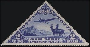 Tannu Tuva #C9 MLH - Imagen 1 de 1