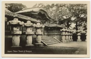 Tomb of Shogun, Tokyo Japan Real Photo Postcard RPPC - Picture 1 of 2