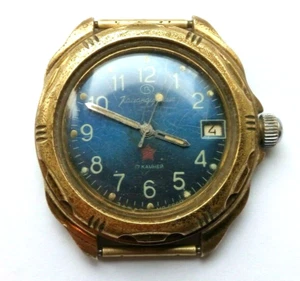 Vintage Military VOSTOK Wostok Komandirskie USSR 1970s - Picture 1 of 6