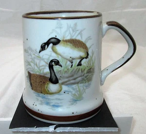 Game Bird Coffee Mug "Geese" 12 Ounce EUC - Picture 1 of 4