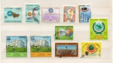 A very nice Kuwait 1980's group of issues