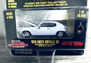 1970 CHEVROLET CHEVY CHEVELLE SS 454 PRESSOFUSO HTF AUTO RACING CHAMPIONS MODELLO COME NUOVO - Foto 1 di 8