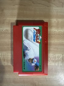 Moero Pro Yakyuu Baseball Nintendo Famicom