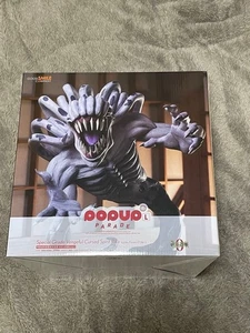 Figura POP UP PARADE Jujutsu Kaisen Grado Especial Maldición Rika Orimoto de Japón - Imagen 1 de 4