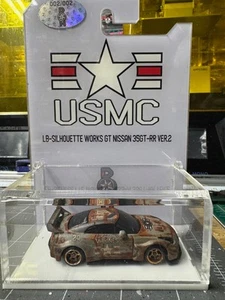 1:64 Chase LB-Silhouette Works GT Nissan 35GT-RR Ver.2 - Acrylic Case 2 of 2 USM - Picture 1 of 6