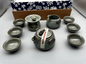 NEW Chinese Tea Gift Set ~ Koi Teapot - Picture 1 of 13