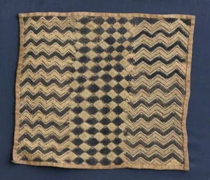 TAPIS AFRICAIN KASAI (R D C EX ZAÏRE) - Picture 1 of 5