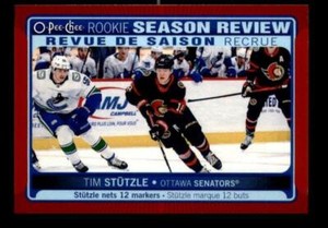 2021-22 O-Pee-Chee NHL Hockey Parallel Singles (Pick Your Cards)