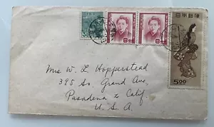 Estampillas de Japón 1948 cubierta a Pasadena - Imagen 1 de 2