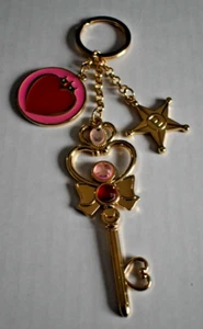 Sailor Moon 20th Space Time Key type Bandai official Bag Charm Read description - Picture 1 of 2