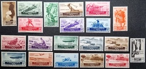 Italia Regno 1934 Medaglie al valore Serie completa MNH 20v Sass. S. 77 - Picture 1 of 2