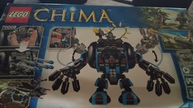 LEGO LEGENDS OF CHIMA: Gorzan's Gorilla Striker (70008)