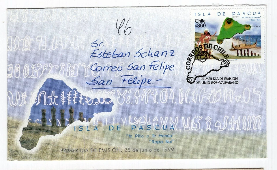 CHILE 1999 Isla de Pascua Easter Island Ile de Paque Moai FDC circulated - Image 1 of 1
