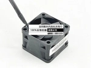 1 pcs Super Micro Chassis Fan FAN-0154L4 Server Chassis Cooling Fan - Picture 1 of 2
