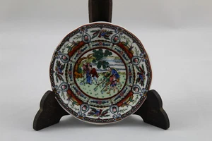 Plato decorativo de porcelana asiatica en miniatura.  Sello en base 8cm diametro - Bild 1 von 4