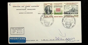 French Southern & Antarctic Territory Sc 234a - 1997 FDC SENT TO USA - Picture 1 of 1