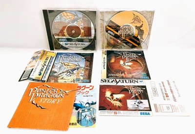 Panzer Dragoon 1  Zwei Set of 2 Sega Saturn SS Shoot'em up JAPANver spine - Image 1 of 4