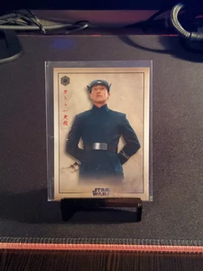 2025 Topps Star Wars Meiyo Colonel Datoo #FO-6 First Order - Picture 1 of 2
