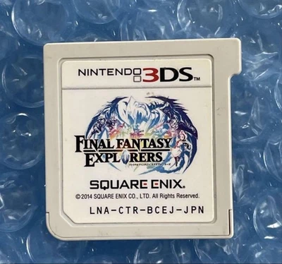 Final Fantasy Explorers Nintendo 3DS Square 2014 Japanese Ver Cartridge Only - Image 1 of 2