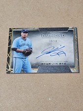 2022 Topps Diamond Icons Hyun-Jin Ryu Toronto Blue Jays AUTO 10/10 Autograph 