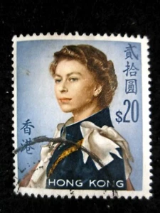 HONG KONG - SCOTT# 217 - USED - CAT VAL $21.00 - Picture 1 of 2