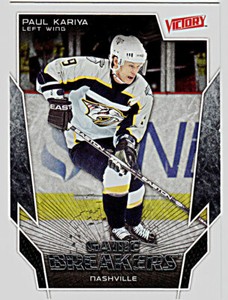 2007-08 UPPER DECK VICTORY #GB15 PAUL KARIYA Nashville Predators Hockey Card