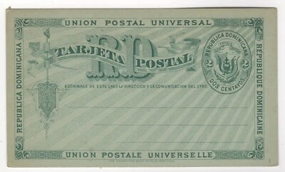 1881. Tarjeta postal. República Dominicana, 2c Verde. H&G 5. Foto 1 de 2