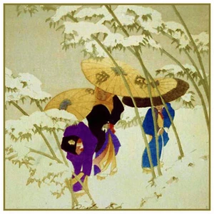 Asian Umbrellas Bamboo Road Woodblock Japanese Counted Cross Stitch Pattern - Picture 1 of 5