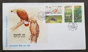 [SJ] Bangladesh Endangered Animals 1991 Bird Monkey Owl Fauna Wildlife (FDC)