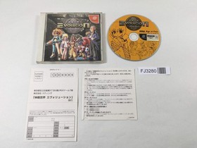 FJ3280 Evolution Dreamcast Japan