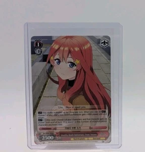 Weiss Schwarz The Quintessential Quintuplets 2 5HY/W90-E068 C Itsuki Nakano - Picture 1 of 2