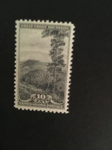U.S. BRIEFMARKE SCOTT 749 NATIONALPARKS 10 CENT GREAT SMOKEY MOUNTAINS POSTFRISCH/OG   - Bild 1 von 1