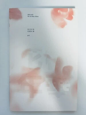 BTS 'HYYH Part 1' (3rd Mini Album) [Pink Ver.] KR VOLLSTÄNDIG COMPLETE - Bild 1 von 2