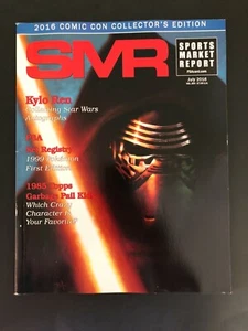 SMR Magazine, July 2016 Star Wars - Kylo Ren - Foto 1 di 2