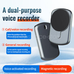 Mini Digital Voice Activated Recorder Magnetic Mobile Phone Call Recorder 8-32GB