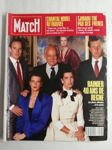 N1280 Magazine Paris-Match N°2086 18 mai  1989 Rainier 40 ans de règne Monaco - Foto 1 di 3