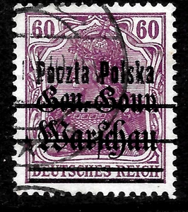 WWI 1918 POLAND🔥 WARSAW ISSUES SC#26 OVPRT "Poczta Polska" used VF - Picture 1 of 1