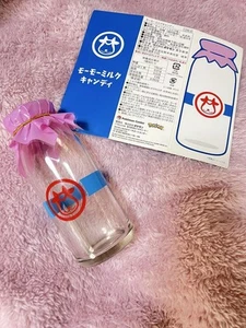 Pokemon Center Limited Moo Moo Milk Candy Bottle - Bild 1 von 7