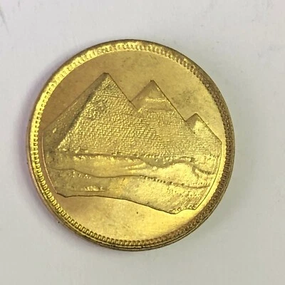 Moneda Pirámides 1404 (1984) EGIPTO 1 QIRSH (Piastre), KM#553, UNC Foto 1 de 2