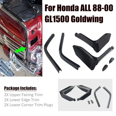 Black Upper Fairing Lower Edge Corner Trim ABS For Honda Goldwing 1500 GL1500SE — 第 1/4 张图片