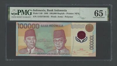 Indonesia 100000 Rupiah 1999 P140 "Polymer" Uncirculated Grade 65 - Image 1 of 2