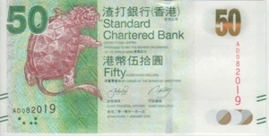 Hong Kong Banknote P.298a  50 Dollars SCB 1.1.2010 new series   UNC - Picture 1 of 2
