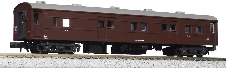 KATO N Gauge Mani 36 (Slone 30 Modified) 5229 Model Train Passenger Car - image 1 of 1