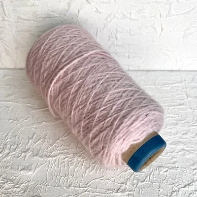 Шерстяная детская пряжа для альпаки Pa на конусе, 100 г/200 м, 50/25/25% шерсть/детская альпака/PA - Изображение 1 из 4